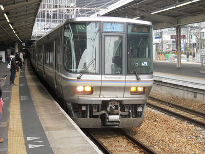 DSCN1096.JPG