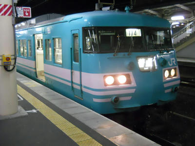 DSCN1171.JPG