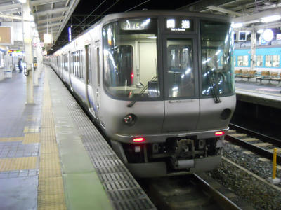 DSCN1172.JPG