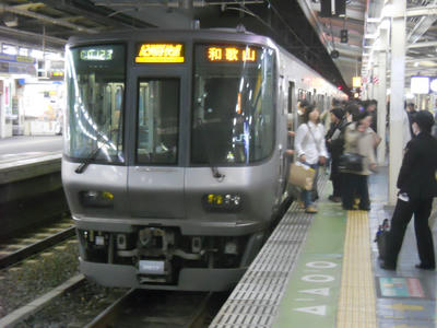 DSCN1173.JPG