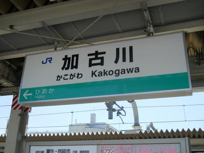 DSCN1181.JPG