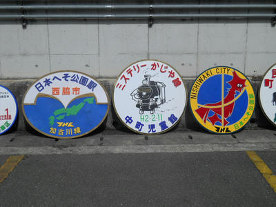 DSCN1218.JPG