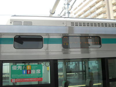 DSCN1280.JPG