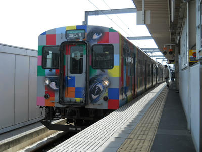 DSCN1290.JPG