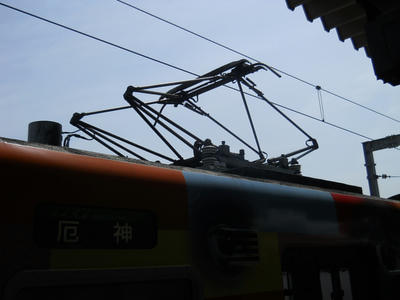 DSCN1295.JPG
