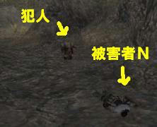 またこんなんかよ！( TДT)
