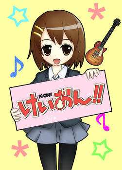 k-on2.jpg