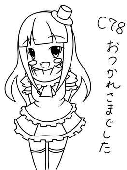 C78乙