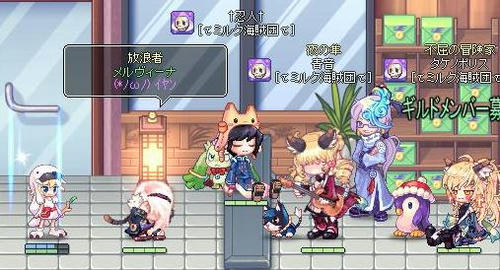 可愛いだなんて言われたって嬉しくないんだからね!!
