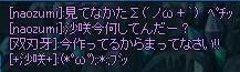 おとーちゃーん!!!!