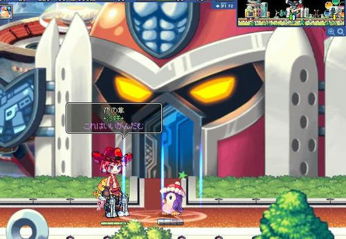懲りもせずにガンダム