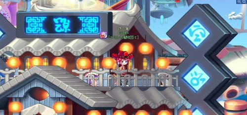 乗れた2