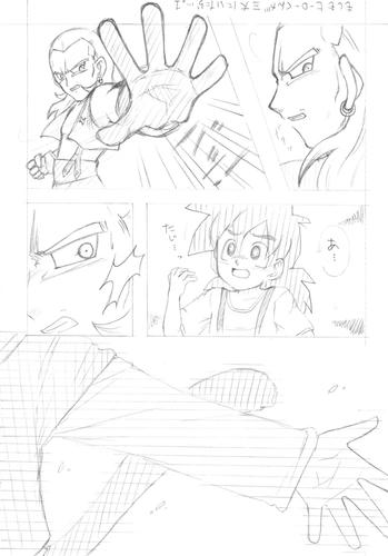 三大とヒーローくん１