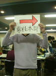 DSCF1951.JPG