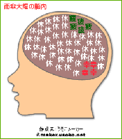 d7429a88.gif