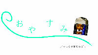 869875c7.gif