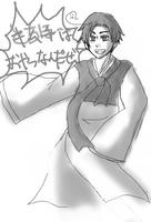 yonsu.jpg