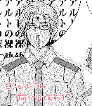 m7.gif