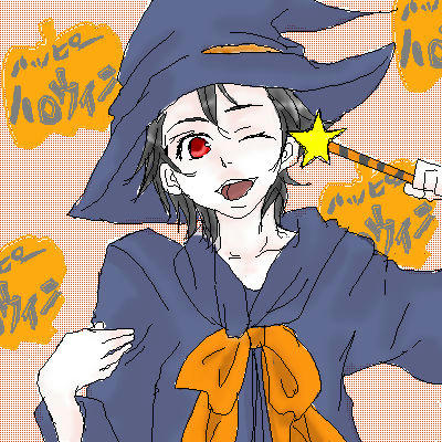 ハッピーハロウィン！