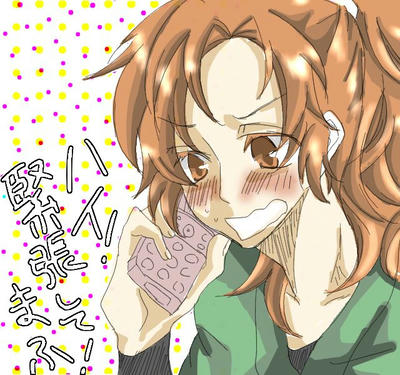 緊張してまふ！