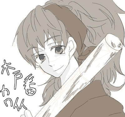 この格好が一番好き