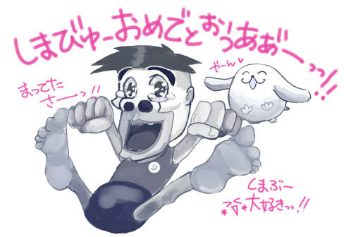 tks2.jpg