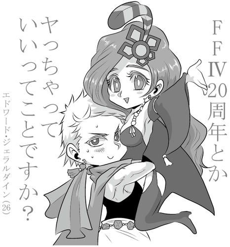 ff420.jpg