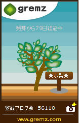 9d4899a1.jpg