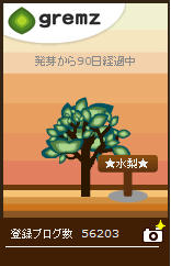 9c822fa9.jpg
