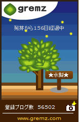 a5169110.jpg