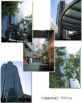 roppongi-hills.jpg