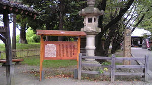 080919_103249_ed.jpg