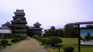 080919_122654_ed.jpg