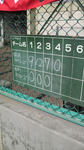 2009042914590000.jpg