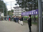 edb4885e.JPG