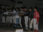 04cd5adf.JPG