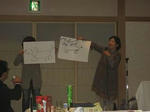 88441a86.JPG