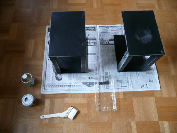 P1050223.JPG