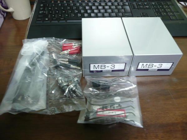 P1110336.JPG