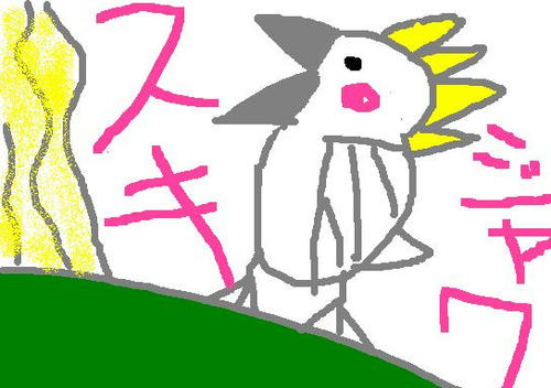 コバタン2