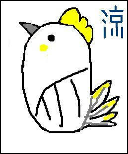 ハガキ1