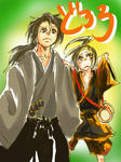 dororo.