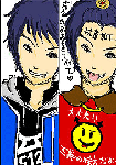 a76fc0ea.gif