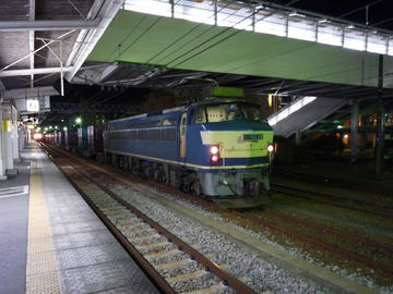 EF66 32