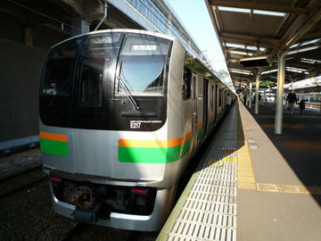 ETD_Atami_E217.jpg