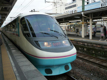 AsagiriOda2000.jpg