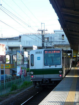 CYD_YYGUH_Abiko2.jpg