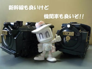 D51200happy.jpg
