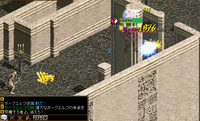 5g12a1.png