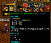 5g25a2.png
